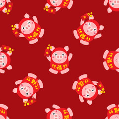 Chinese new year seamless. Celebrate year of pig.
