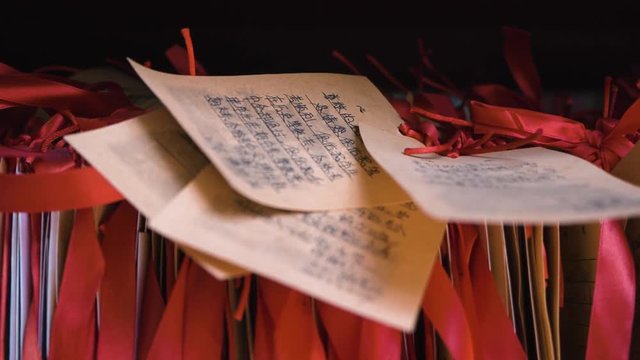 chine
