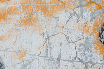 Obraz na płótnie Canvas Wall fragment with scratches and cracks. It can be used as a background