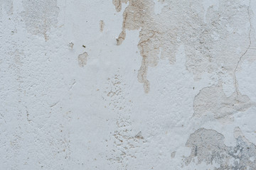 Wall fragment with scratches and cracks. It can be used as a background
