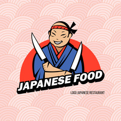 Japanese chef with two knives. Vector logo.