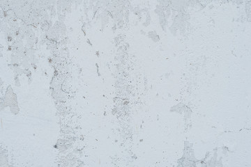 Wall fragment with scratches and cracks. It can be used as a background
