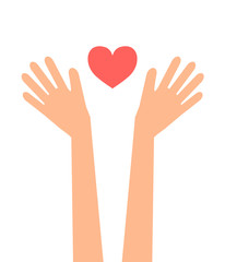 Сердечко в руках