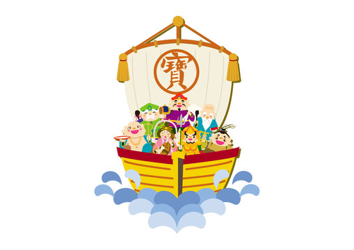 475 Best 大売出し Images Stock Photos Vectors Adobe Stock