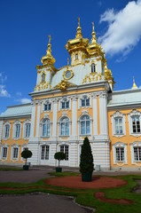Fototapeta na wymiar Facciata palazzo barocco imperiale zar di russia