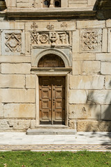 Orthodoxe Kirche "Panagia Gorgoepikoos", Athen, Griechenland 