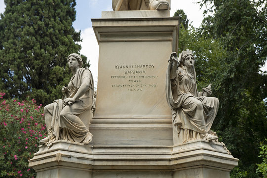 Denkmal f&uuml;r Joannis Varvakis (Detail), Athen, Griechenland
