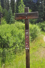Hiking Trail Sign