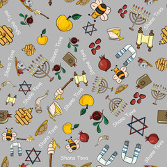 seamless_3_pattern illustration on the theme of Jewish new year, Rosh Hashanah, Shana Tova, happy and sweet New year,