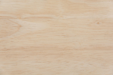 Naklejka premium wooden kitchen cutting board as background