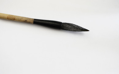 Calligraphy Paintbrush