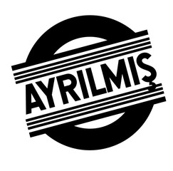 reserved stamp on white