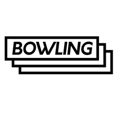 bowling stamp on white