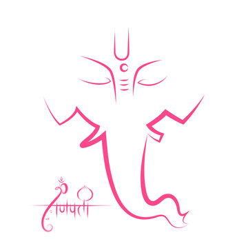 Lord Ganpati background for Ganesh Chaturthi with message in Hindi Ganapati