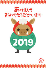 2019年亥年　獅子舞イノシシの年賀状テンプレート