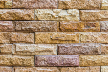 closeup of old vintage brick wall