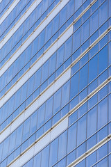 Business building with glass of windows