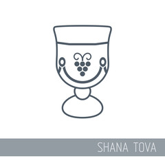 Wine cup. Rosh Hashanah icon. Shana tova