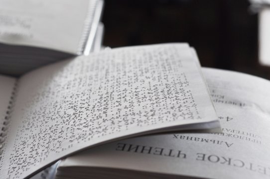 Braille Book, Open Braille  Bible, Braille Page, Book For The Blind, Text Raised Dots, Education For The Blind 