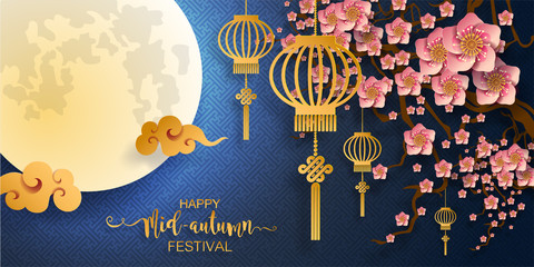 Mid Autumn Festival with paper cut art and craft style on color Background.