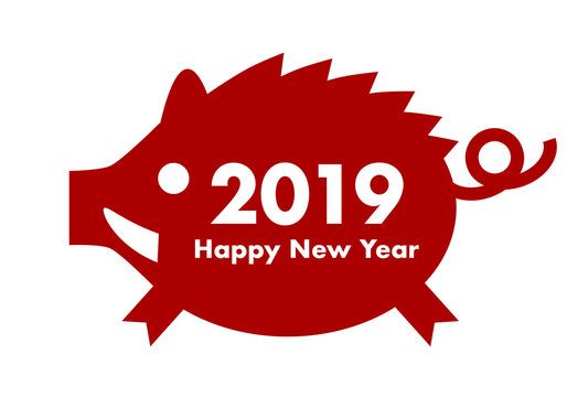 6 703 Best いのしし Images Stock Photos Vectors Adobe Stock 6 703 Best いのしし Images Stock Photos Vectors Adobe Stock