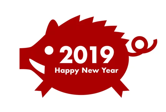 19年 年賀状 亥年 いのしし イラスト ロゴ Stock Vector Adobe Stock