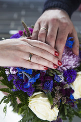 Fototapeta premium Wedding decorations at a wedding in the Faroe Islands 
