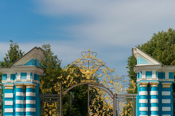 ST.PETERSBURG, RUSSIA - AUGUST 19, 2017: The front gate of the Catherine Palace close-up on a sunny...
