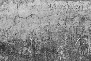 Wall fragment with scratches and cracks. It can be used as a background