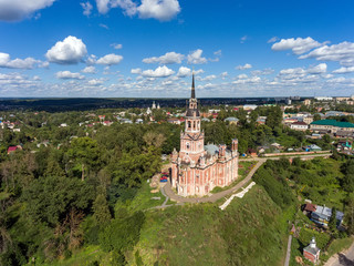 The Mozhaisk Kremlin, Russia. Aerial photography