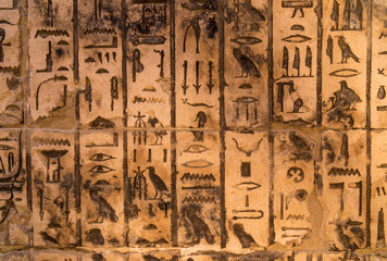 Old egypt hieroglyphs from Karnak temple in Luxor