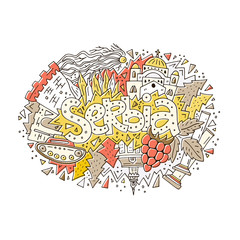 Colorful symbols of Serbia illustration