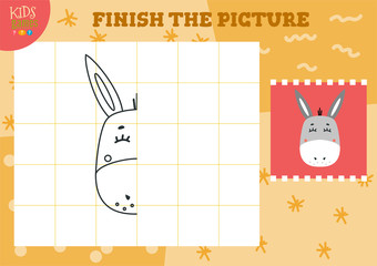 Obraz premium Copy and complete the picture vector blank game, illustration