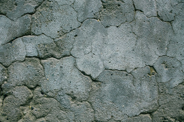 Destroyed concrete wall