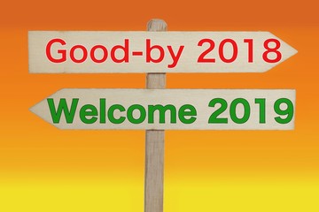 ようこそ2019
