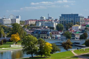 Panoramic autumn view of the historical center of Minsk, Belarus. Svisloch river and famous...
