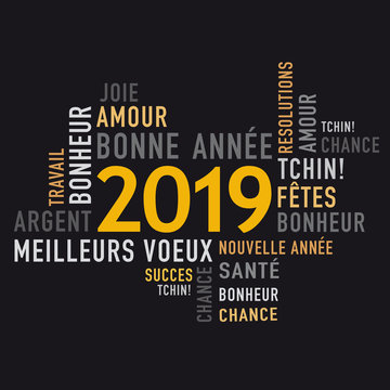 2019 Bonne année avec texte français