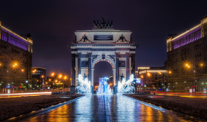 Fototapeta na wymiar Arch in Moscow Russia