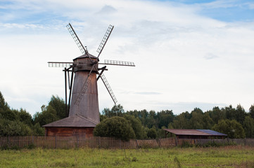 windmill