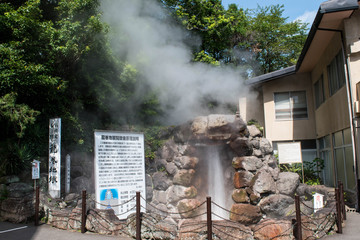 別府地獄めぐり（龍巻地獄）