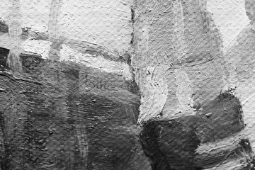 Fragment of an abstract painting