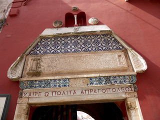 The Red House or Casa Rossa in Anacapri on the island of Capri Italy.It takes its name from...