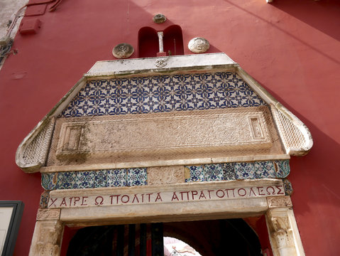 The Red House or Casa Rossa in Anacapri on the island of Capri Italy.It takes its name from Pompeian red colour that characterizes it and makes it unmistakable.