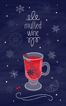 Mulled wine illustration