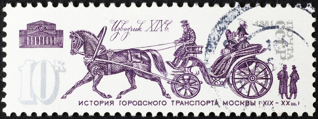Vintage carriage on russian postage stamp