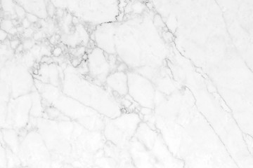 White marble with natural patterns used for the background.