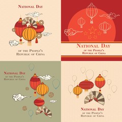National Day in China happy october banner concept set. Cartoon hand drawn illustration of 4 National Day in China happy october vector banner concepts for web