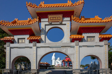基隆