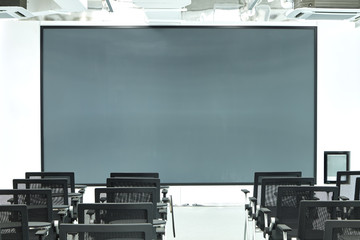 Interior of a modern conference room