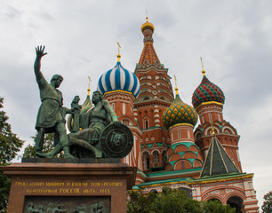 Saint Basil's Cathedral, Red Square in Moscow, Russia